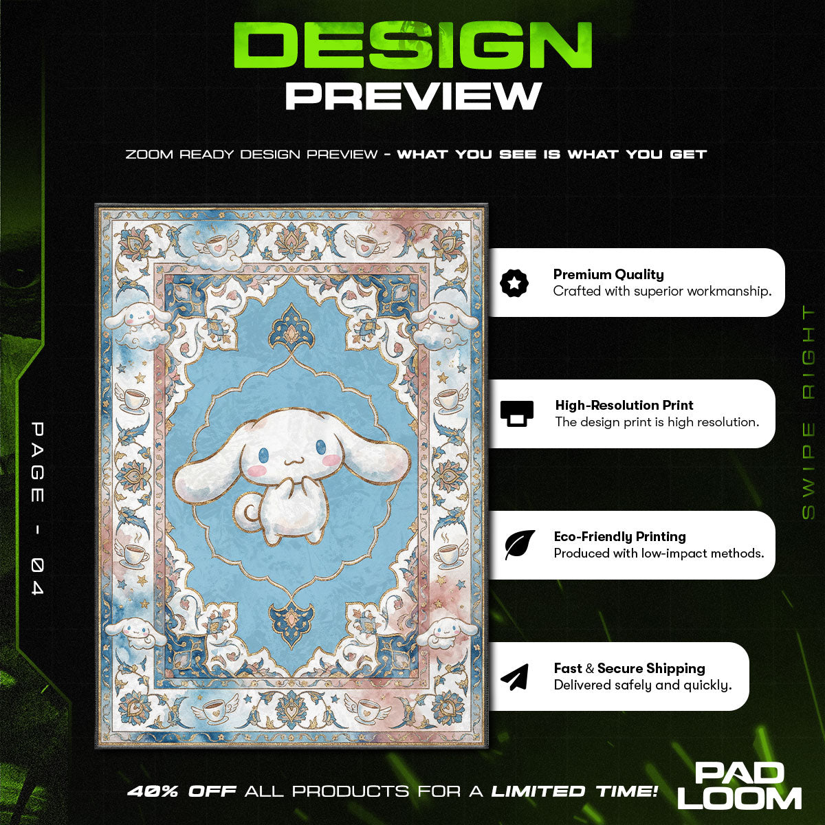 Floor character design printed on rug