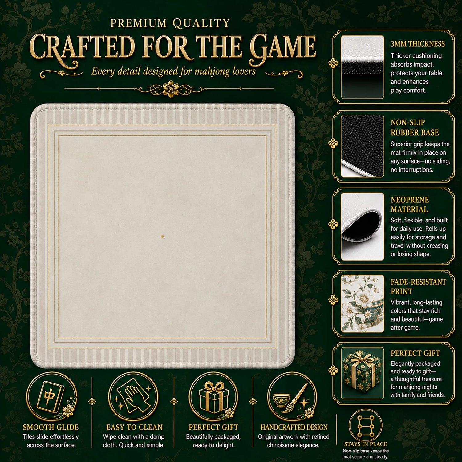 Cream Stripe Minimalist Mahjong Mat – neoprene mah jongg table mat