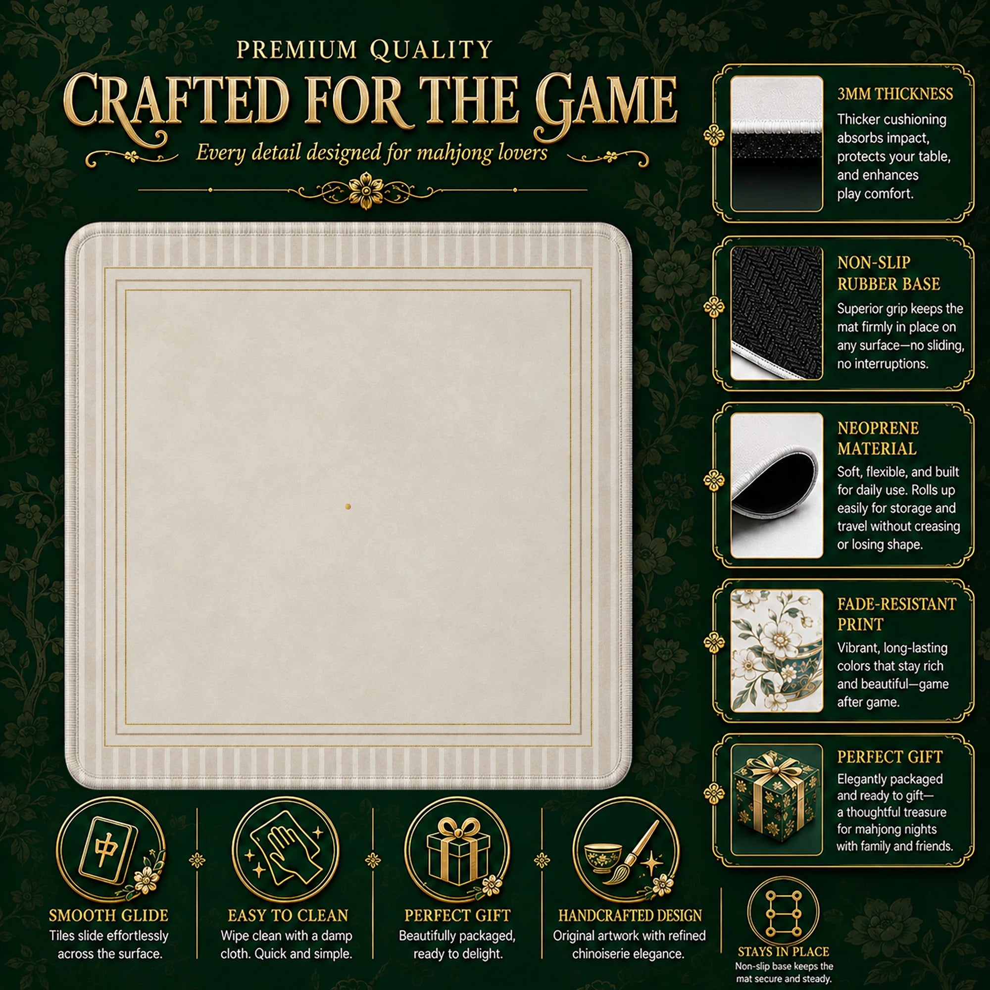 Cream Stripe Minimalist Mahjong Mat – neoprene mah jongg table mat
