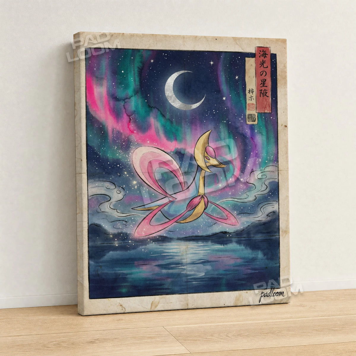 Cresselia Aurora Pokemon canvas wall art - gallery-wrapped canvas print, side view