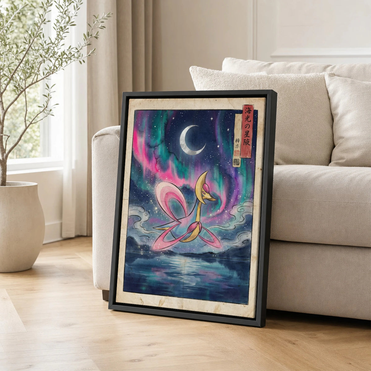 Cresselia Aurora Pokemon poster leaning beside a sofa - living room wall art