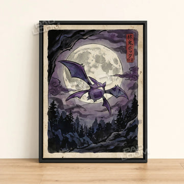 Crobat Moonlit Pokemon poster - framed canvas wall art in a black frame