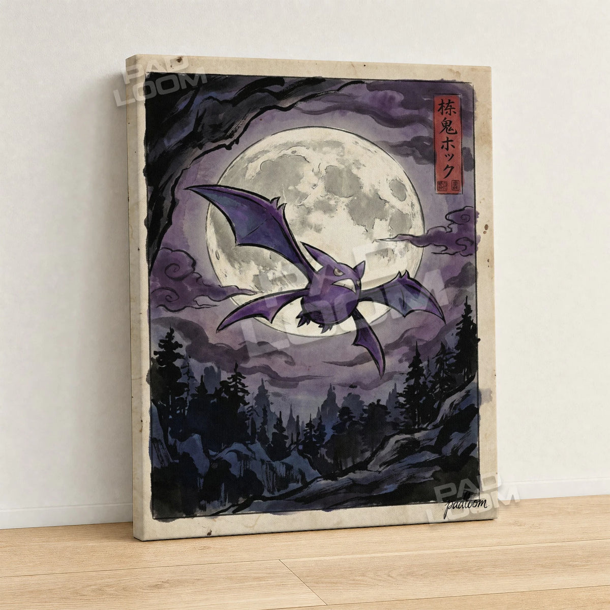 Crobat Moonlit Pokemon canvas wall art - gallery-wrapped canvas print, side view