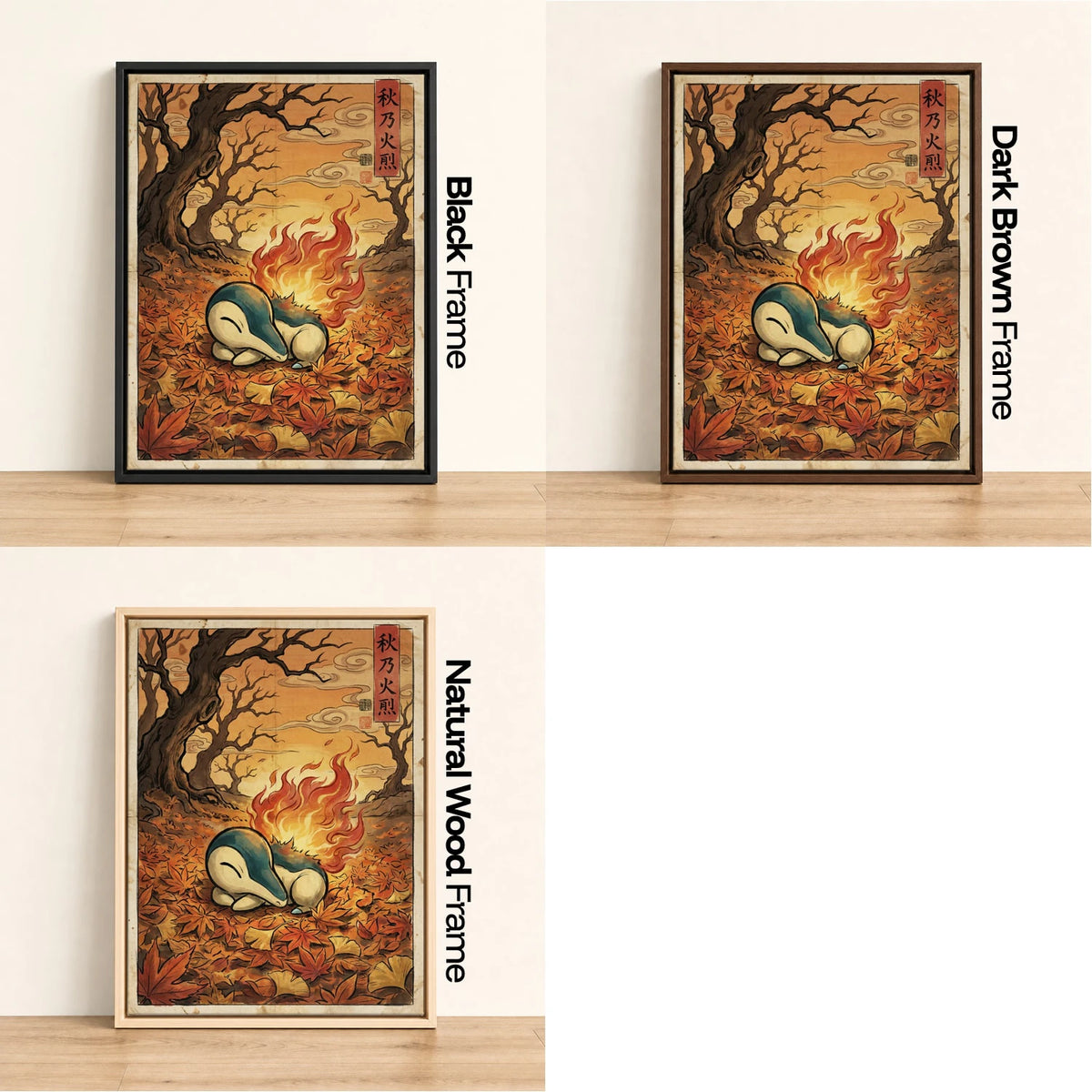 Cyndaquil Sleeping Pokemon wall art - black, dark brown and natural wood frame options