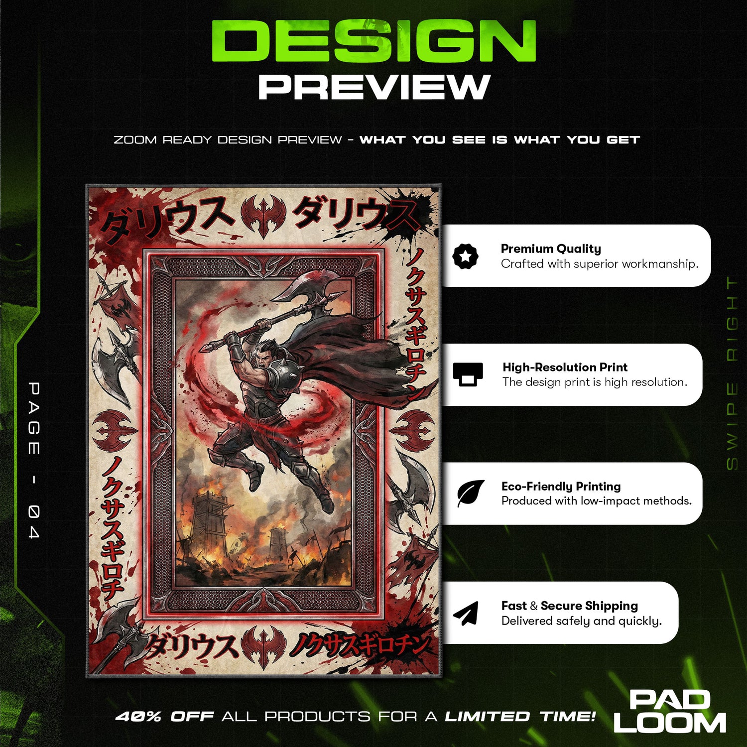 Darius Noxian Guillotine Teppich - League of Legends Stuhlunterlage