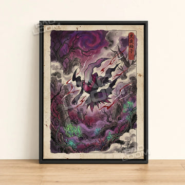 Darkrai Nightmare Pokemon poster - framed canvas wall art in a black frame