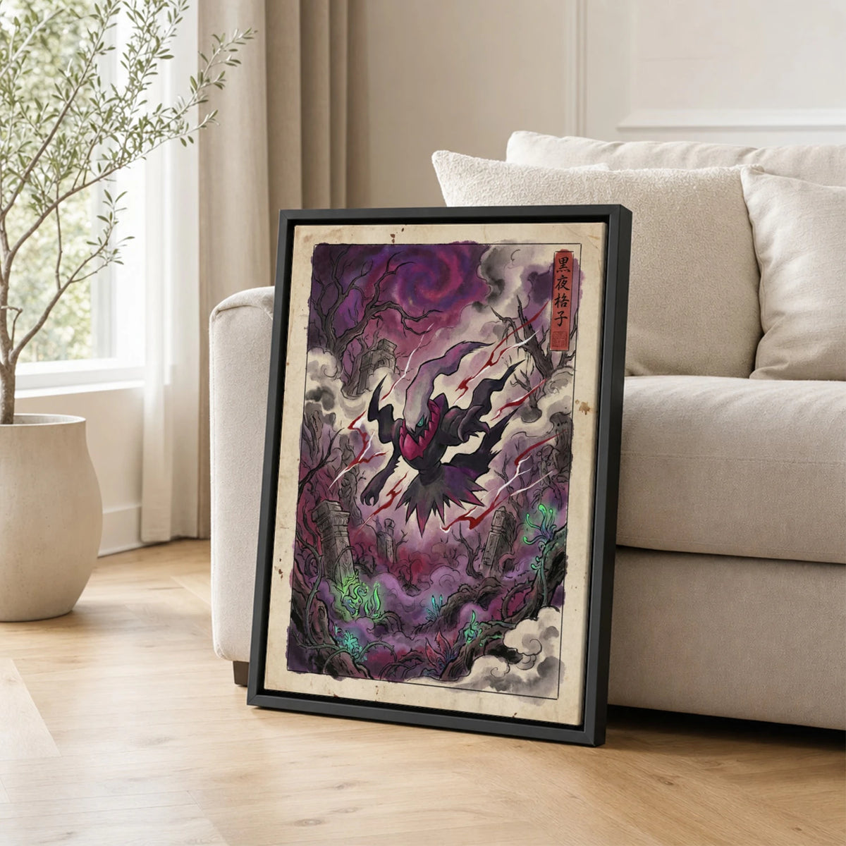Darkrai Nightmare Pokemon poster leaning beside a sofa - living room wall art