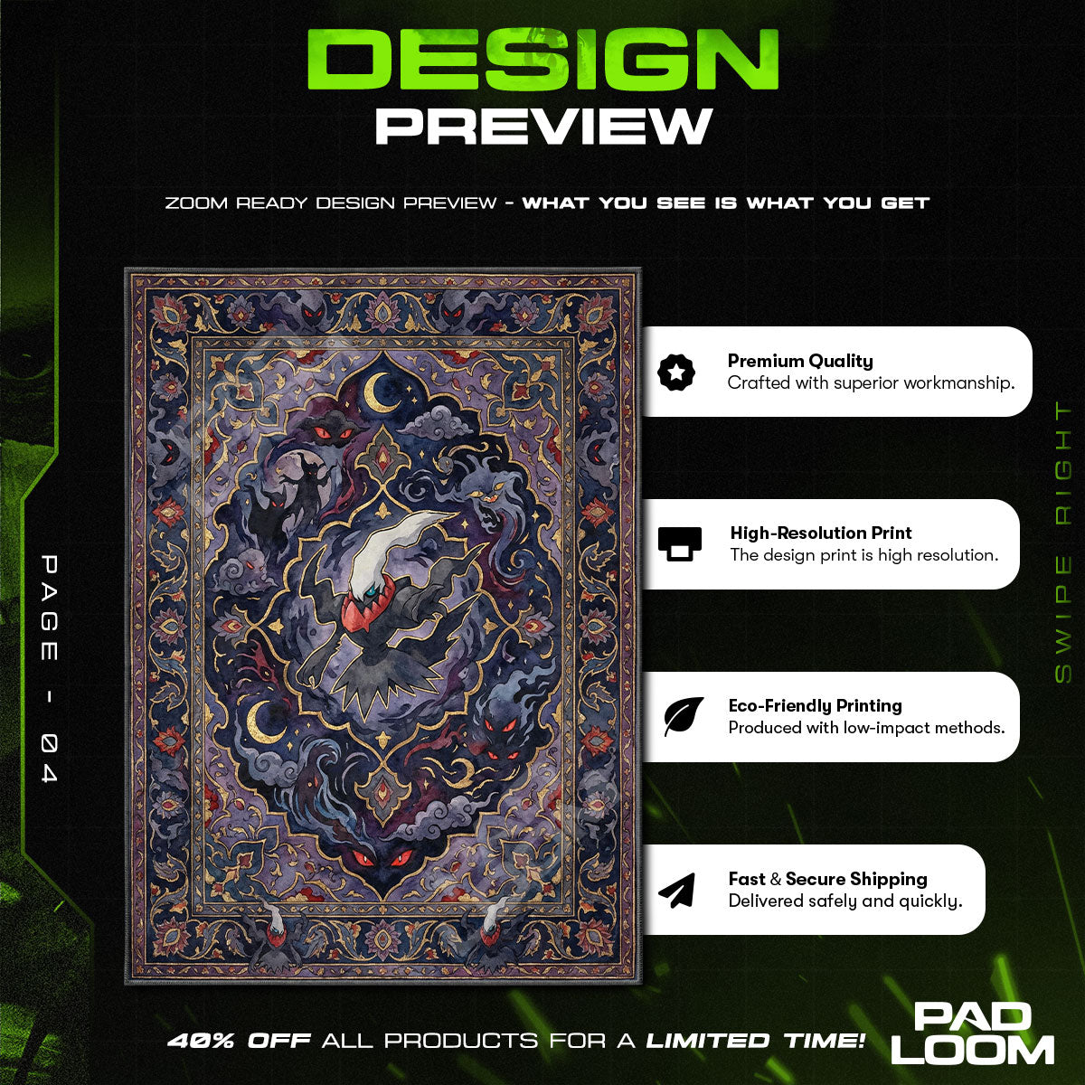 Chair character design printed on rug