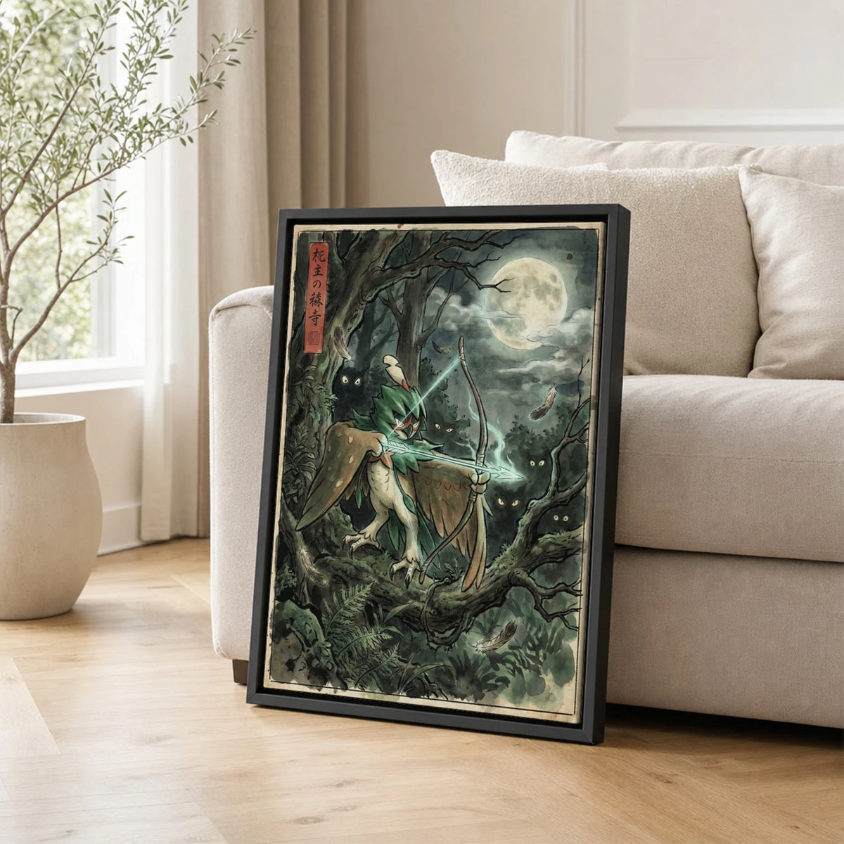 Decidueye Aiming Pokemon poster leaning beside a sofa - living room wall art