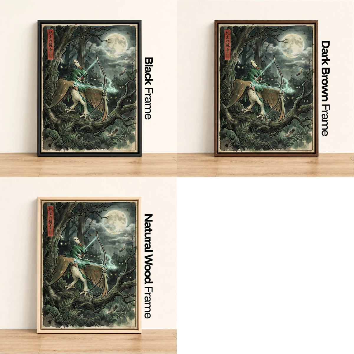 Decidueye Aiming Pokemon wall art - black, dark brown and natural wood frame options