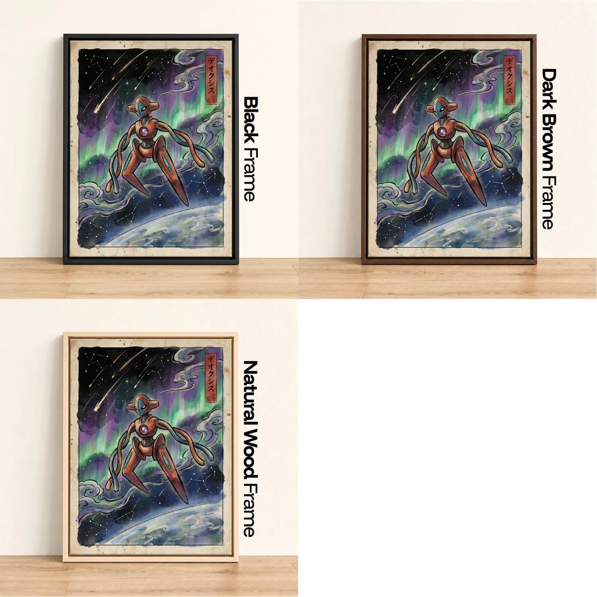 Deoxys Aurora Pokemon wall art - black, dark brown and natural wood frame options