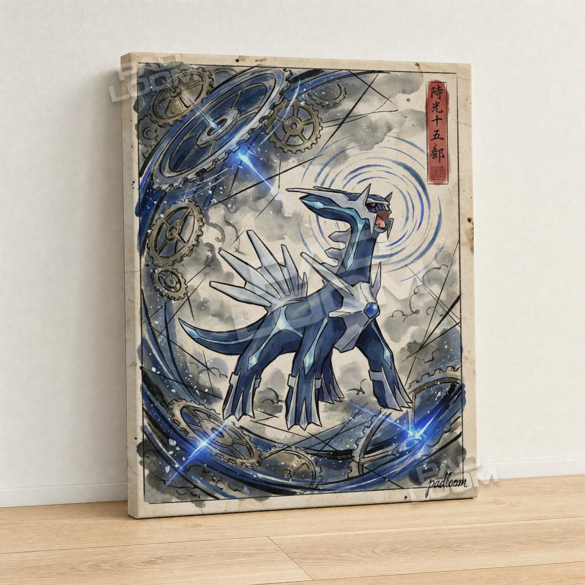 Dialga Clockwork Pokemon canvas wall art - gallery-wrapped canvas print, side view