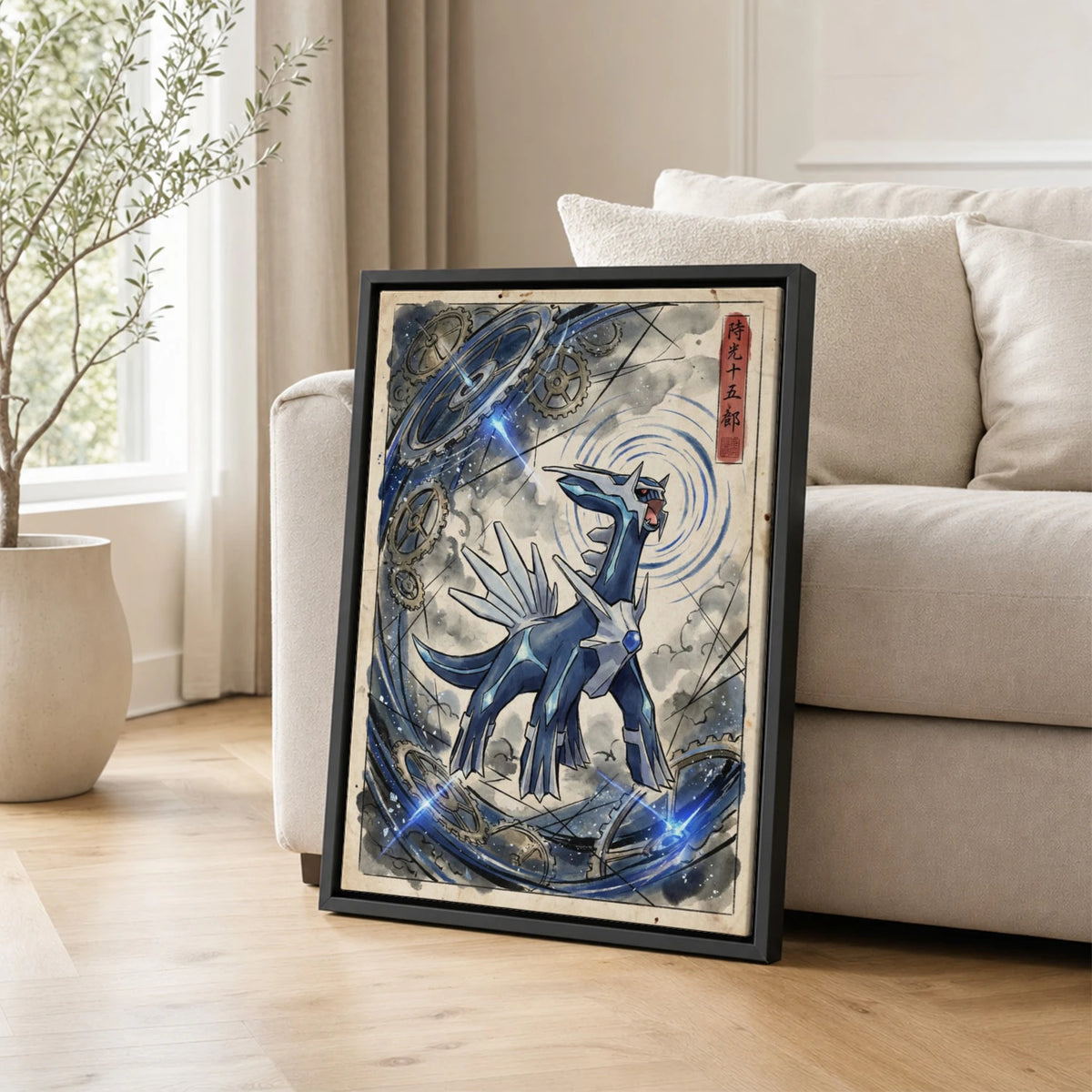 Dialga Clockwork Pokemon poster leaning beside a sofa - living room wall art