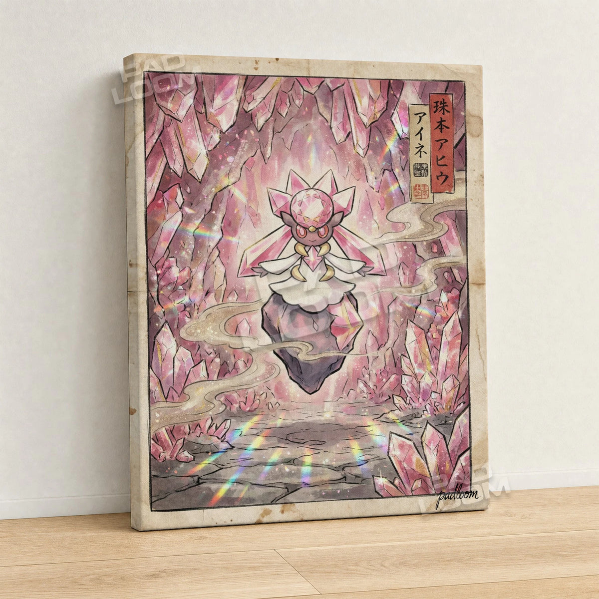 Diancie Prism Pokemon canvas wall art - gallery-wrapped canvas print, side view