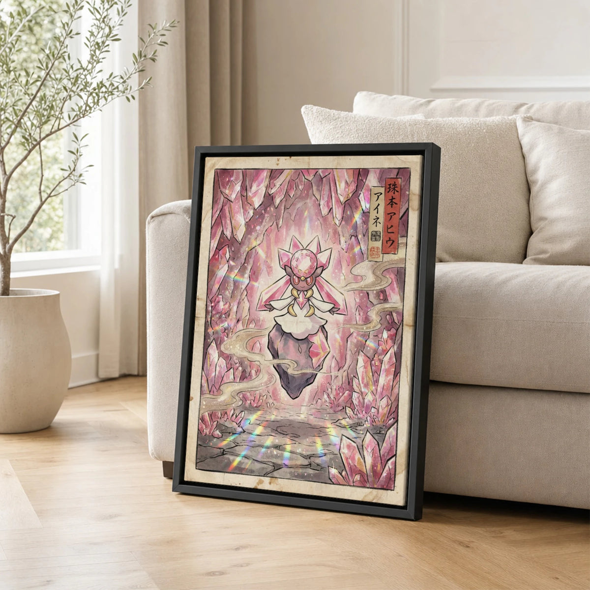 Diancie Prism Pokemon poster leaning beside a sofa - living room wall art