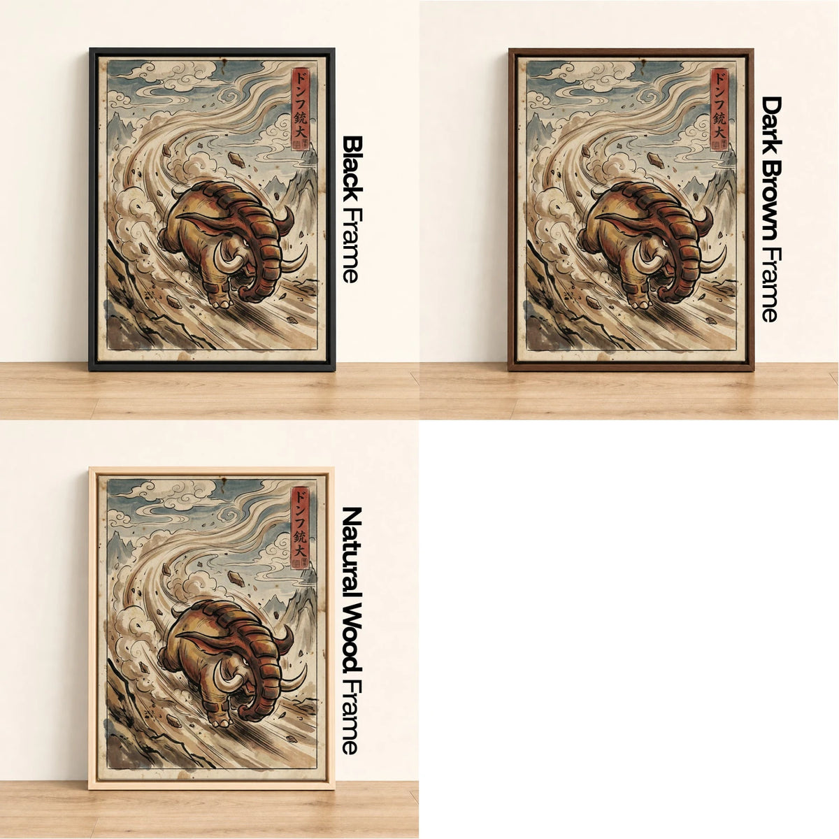 Donphan Charging Pokemon wall art - black, dark brown and natural wood frame options