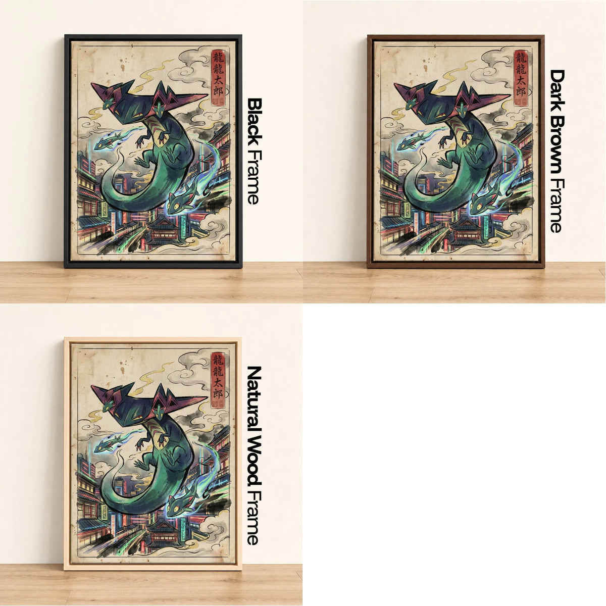 Dragapult Neon Pokemon wall art - black, dark brown and natural wood frame options