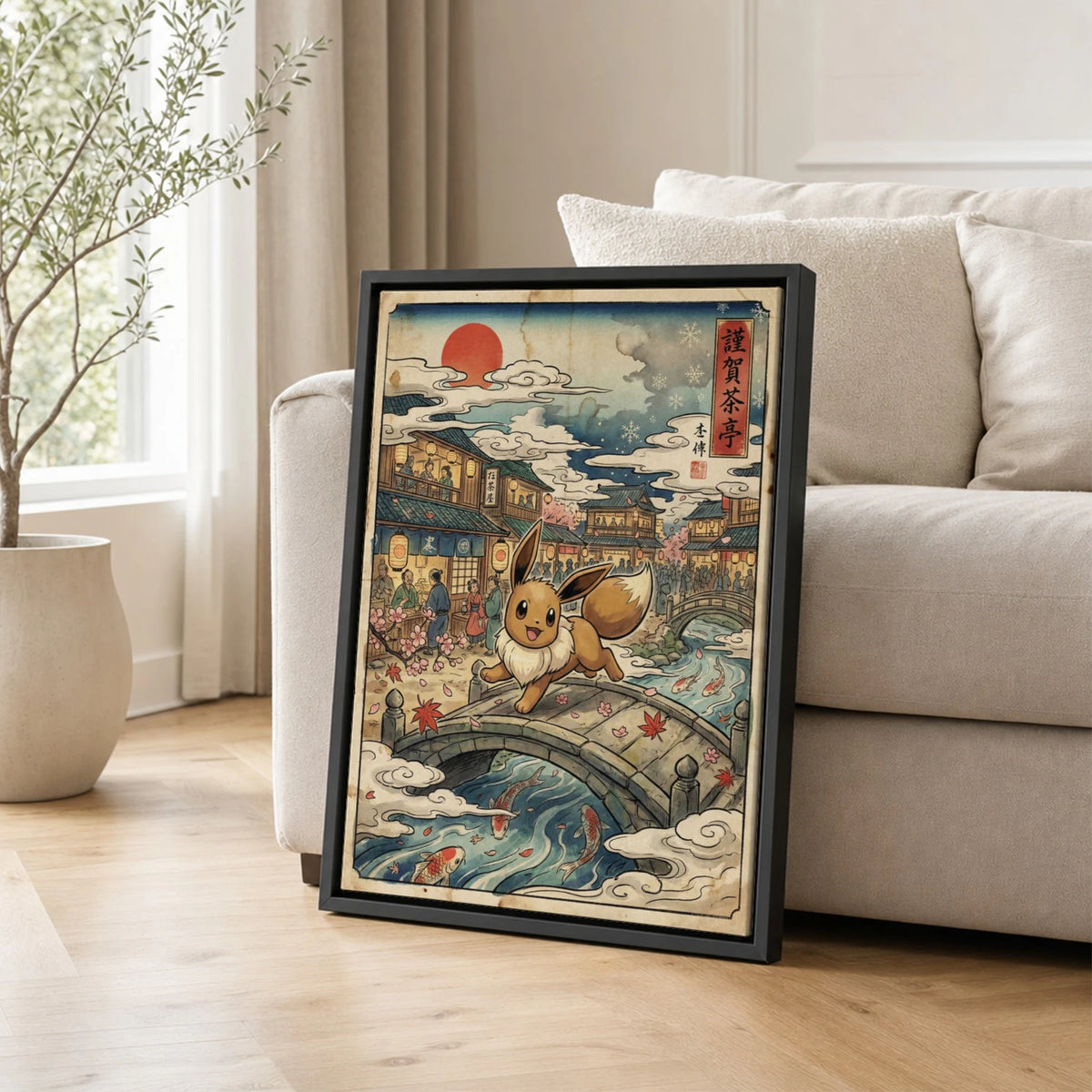 Eevee Bridge Pokemon poster leaning beside a sofa - living room wall art
