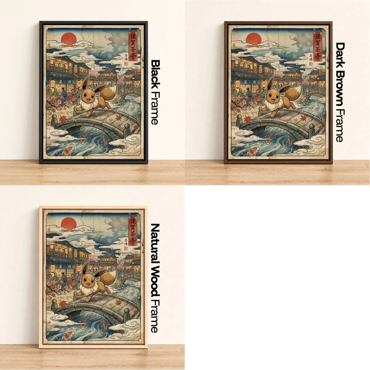 Eevee Bridge Pokemon wall art - black, dark brown and natural wood frame options