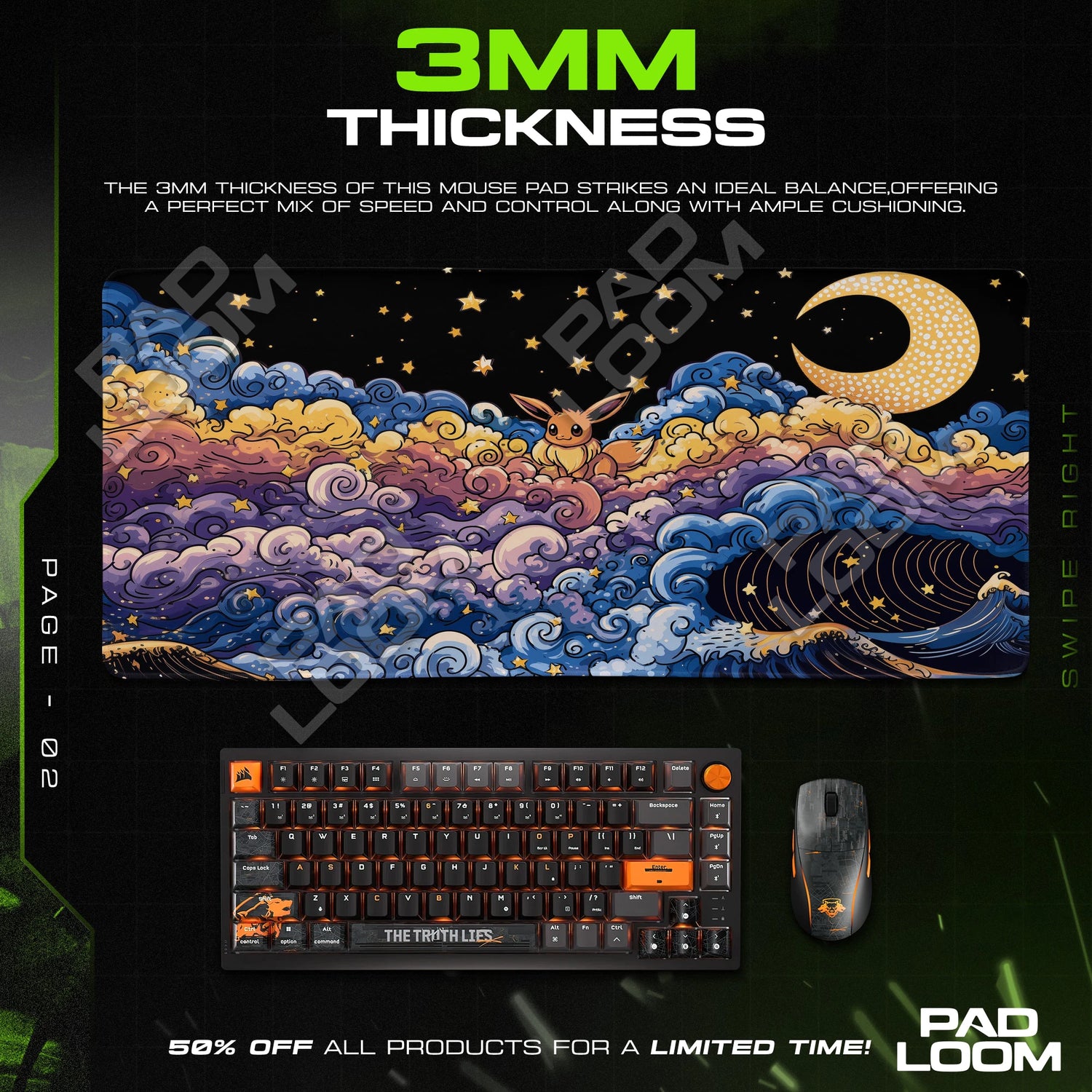 Eevee Cloud Waves Mouse Pad - Pokémon Desk Mat