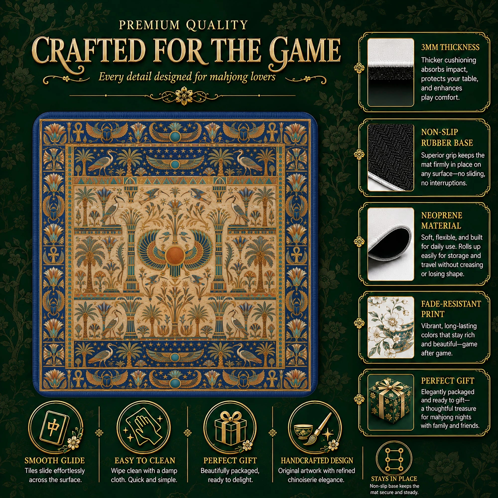 Egyptian Papyrus Mahjong Mat - Mah Jongg Table Mat