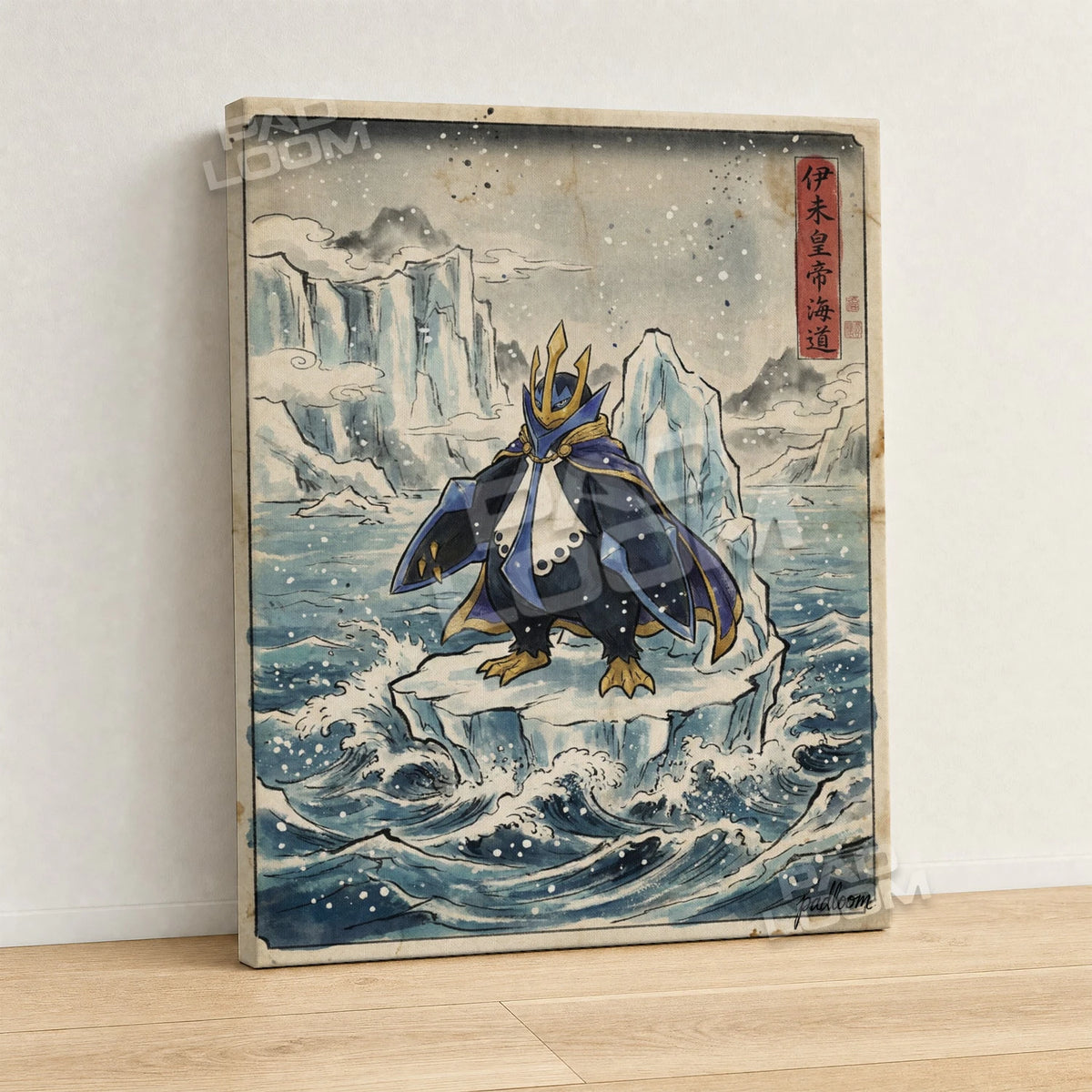 Empoleon Iceberg Pokemon canvas wall art - gallery-wrapped canvas print, side view