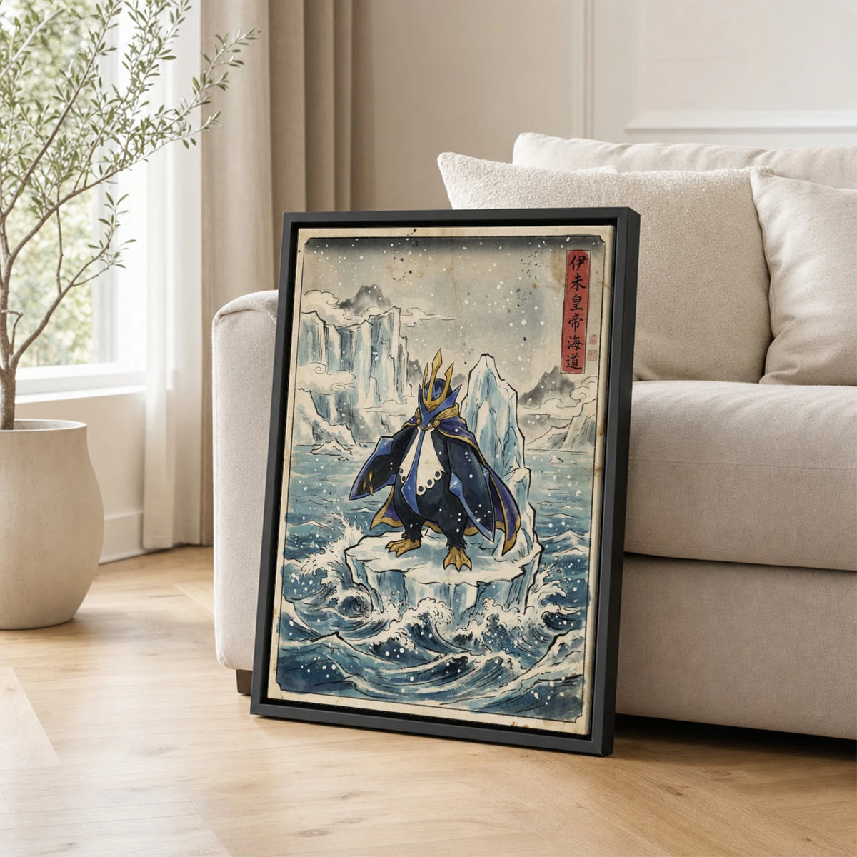 Empoleon Iceberg Pokemon poster leaning beside a sofa - living room wall art