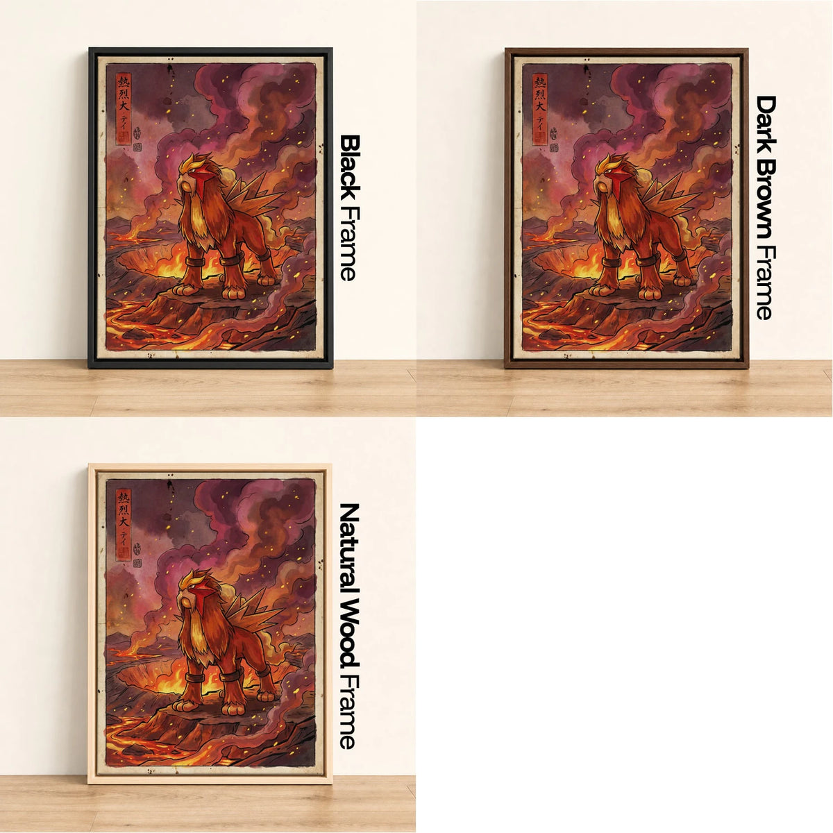 Entei Volcano Pokemon wall art - black, dark brown and natural wood frame options