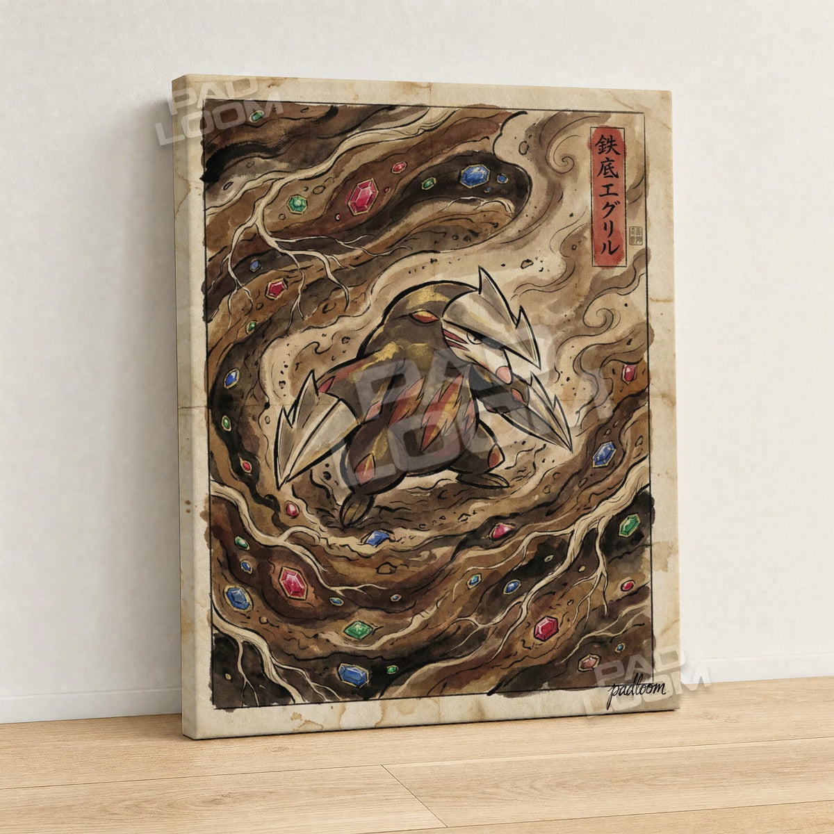Excadrill Burrowing Pokemon canvas wall art - gallery-wrapped canvas print, side view
