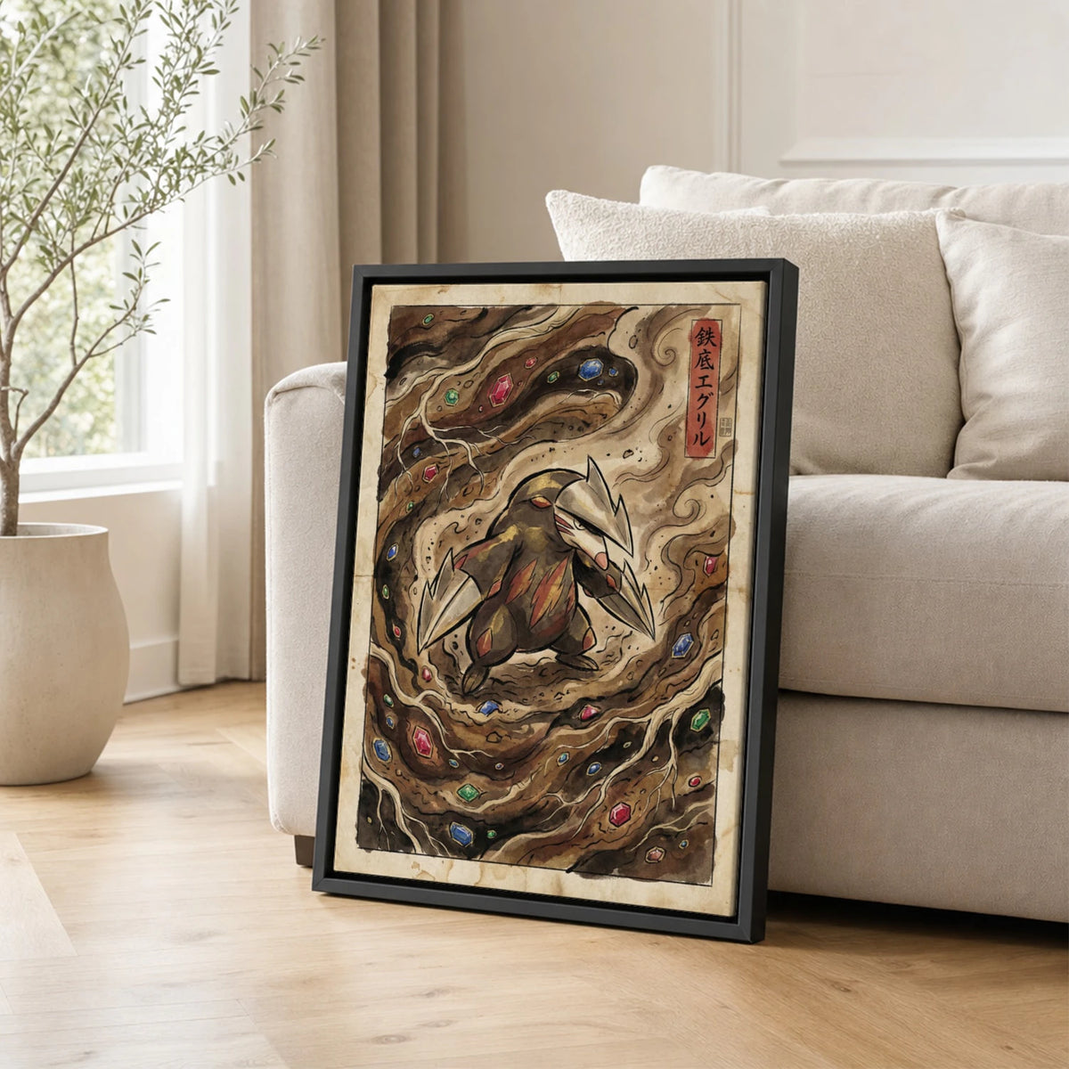 Excadrill Burrowing Pokemon poster leaning beside a sofa - living room wall art