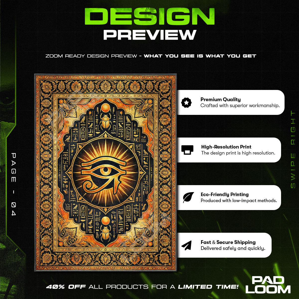 Eye of Osiris Flawless Rug - Destiny 2 Chair Mat