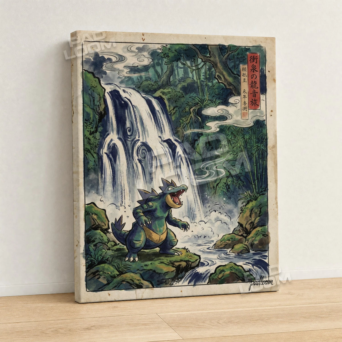 Feraligatr Waterfall Pokemon canvas wall art - gallery-wrapped canvas print, side view