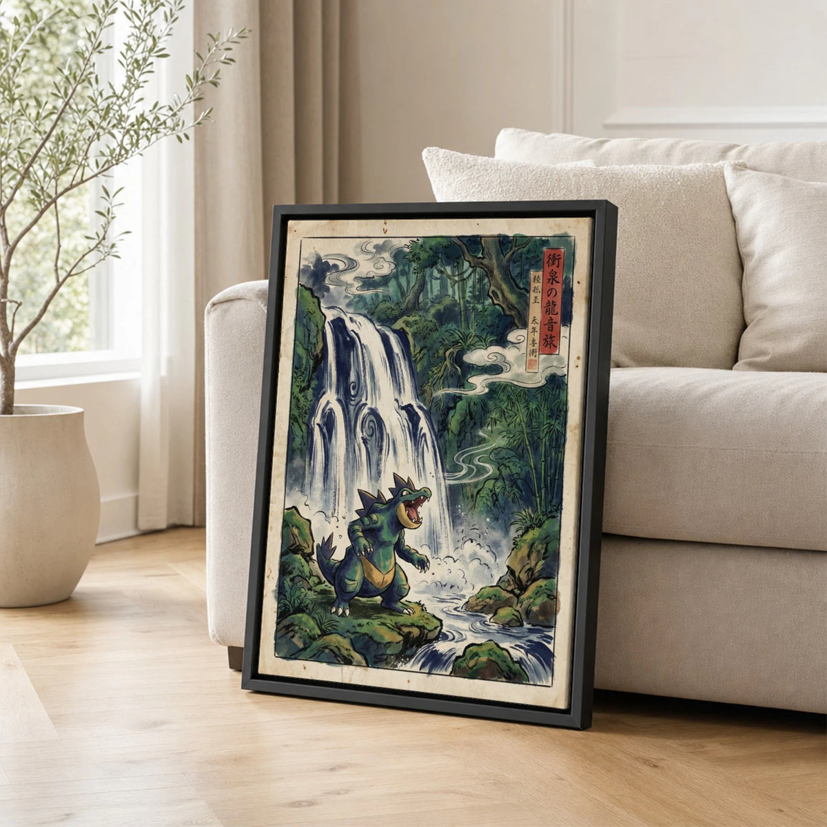 Feraligatr Waterfall Pokemon poster leaning beside a sofa - living room wall art