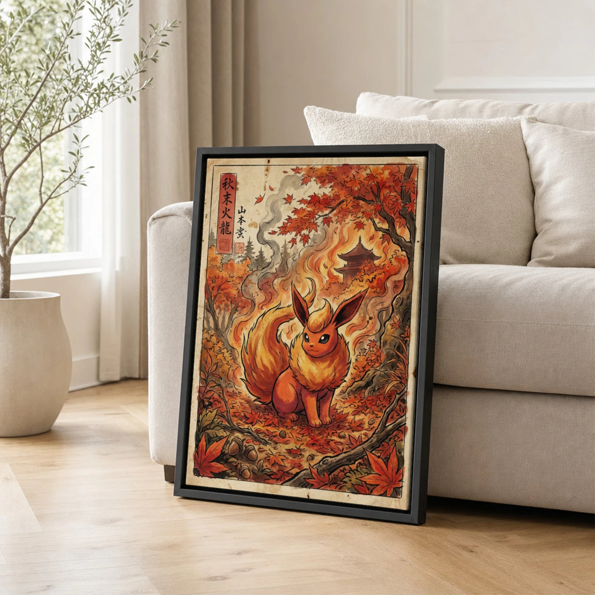Flareon Maple Pokemon poster leaning beside a sofa - living room wall art