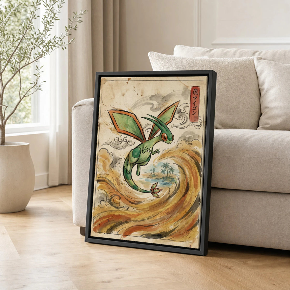 Flygon Sandstorm Pokemon poster leaning beside a sofa - living room wall art