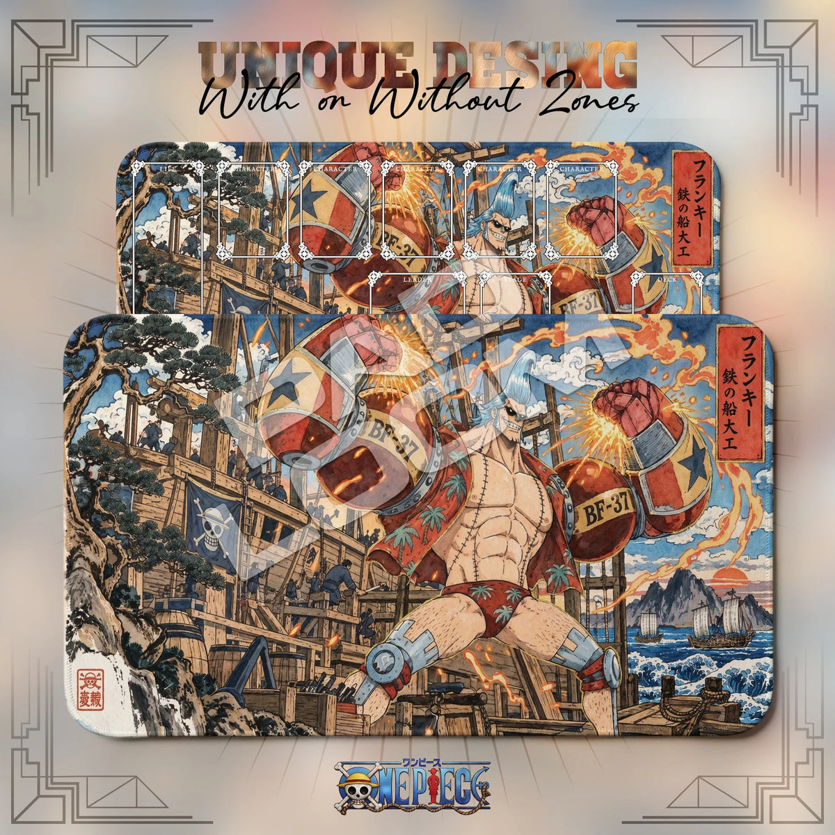 Franky Shipyard Playmat - One Piece TCG Mat