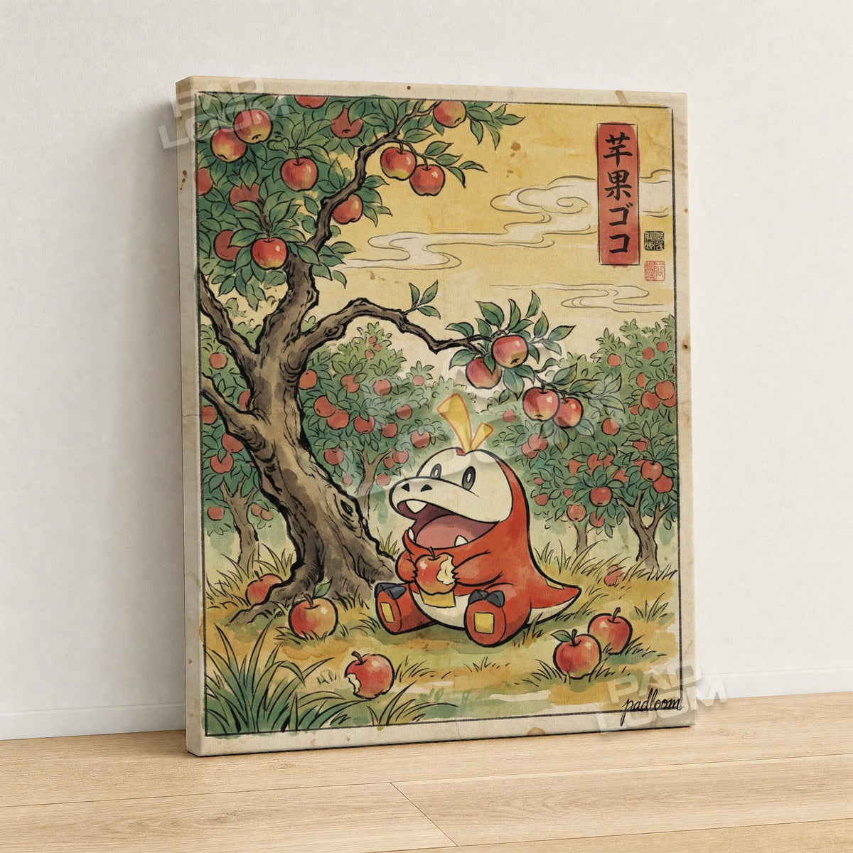 Fuecoco Apple Pokemon canvas wall art - gallery-wrapped canvas print, side view