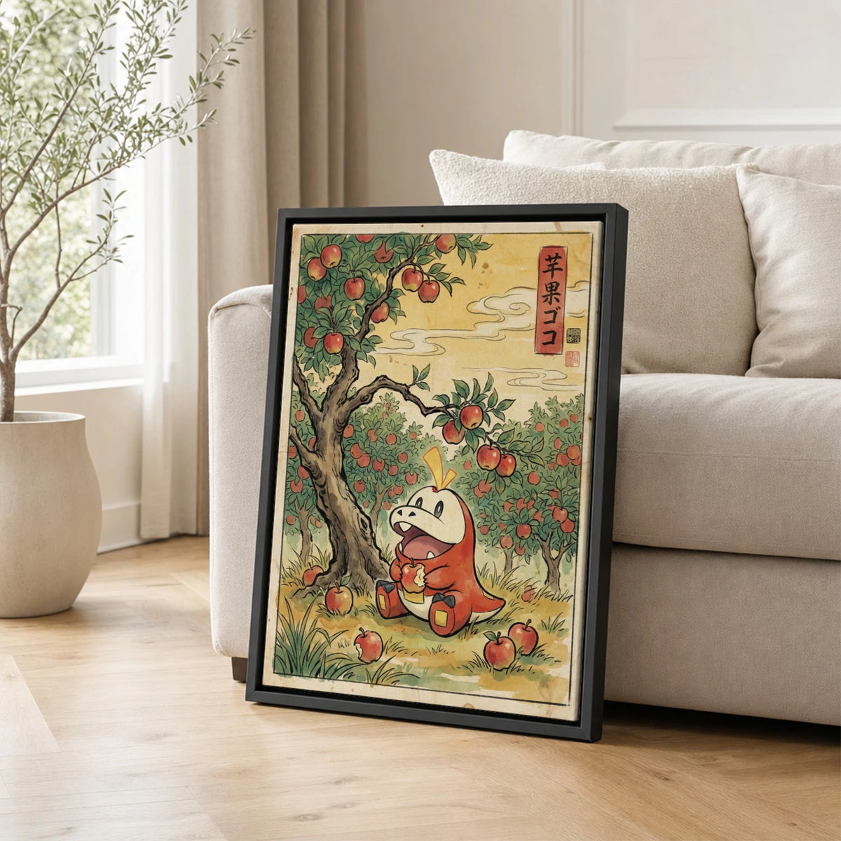 Fuecoco Apple Pokemon poster leaning beside a sofa - living room wall art
