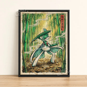 Gallade Bamboo Pokemon poster - framed canvas wall art in a black frame