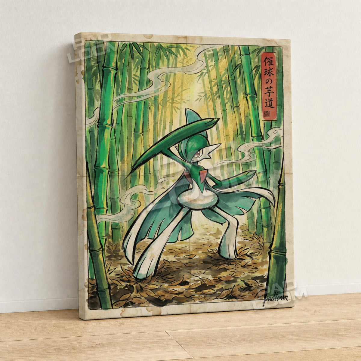 Gallade Bamboo Pokemon canvas wall art - gallery-wrapped canvas print, side view