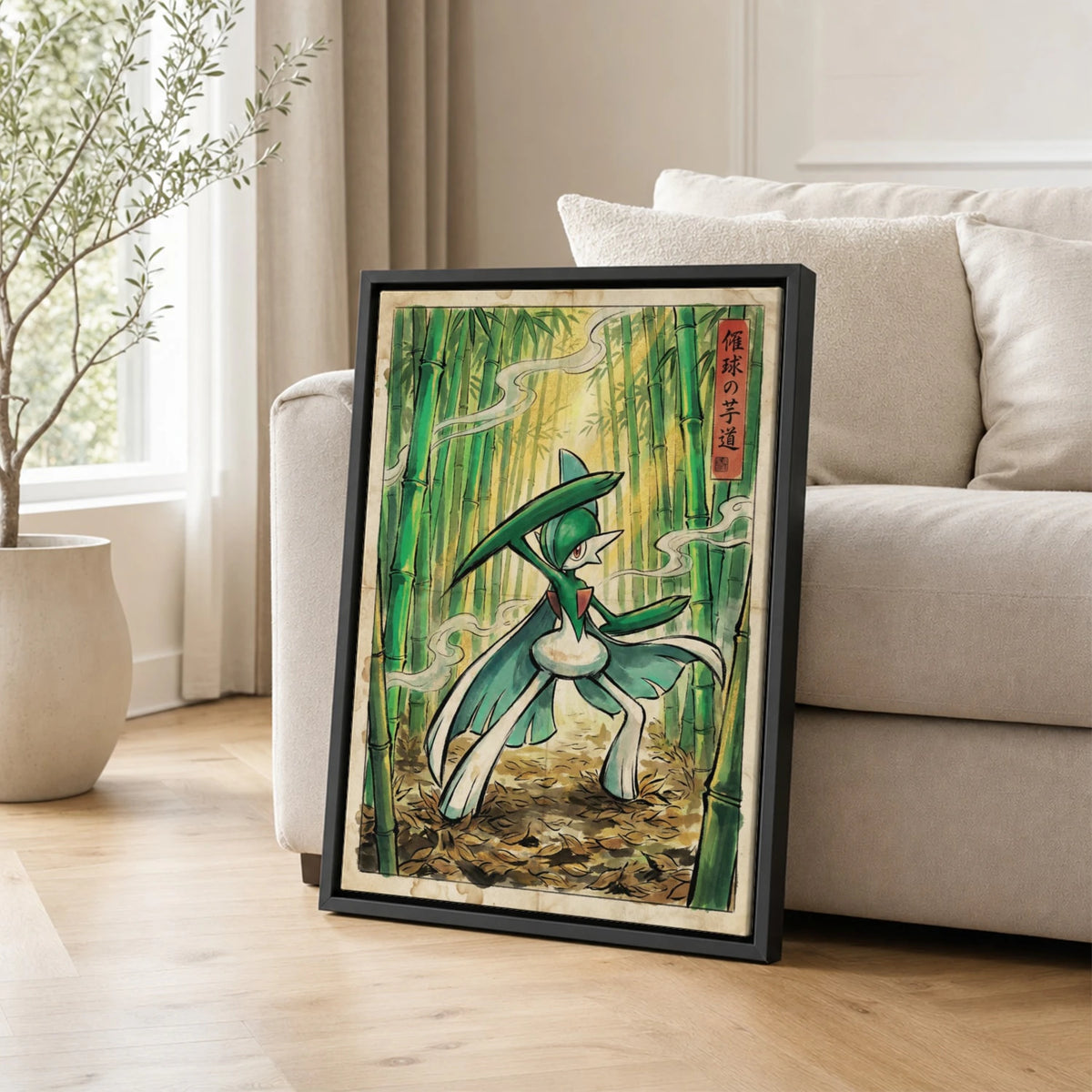 Gallade Bamboo Pokemon poster leaning beside a sofa - living room wall art