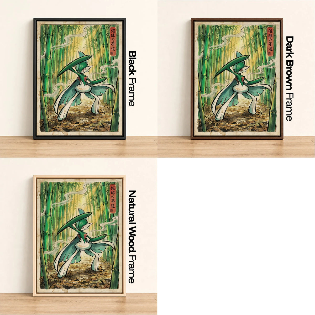Gallade Bamboo Pokemon wall art - black, dark brown and natural wood frame options
