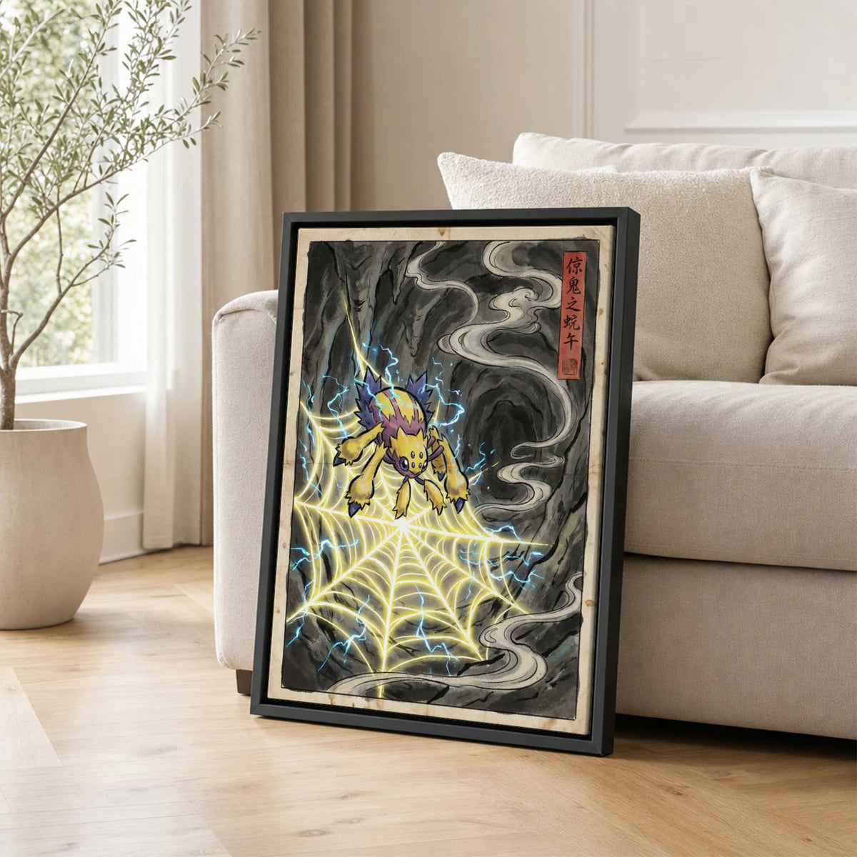 Galvantula Web Pokemon poster leaning beside a sofa - living room wall art