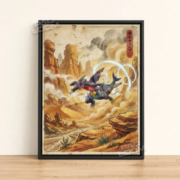 Garchomp Desert Pokemon poster - framed canvas wall art in a black frame