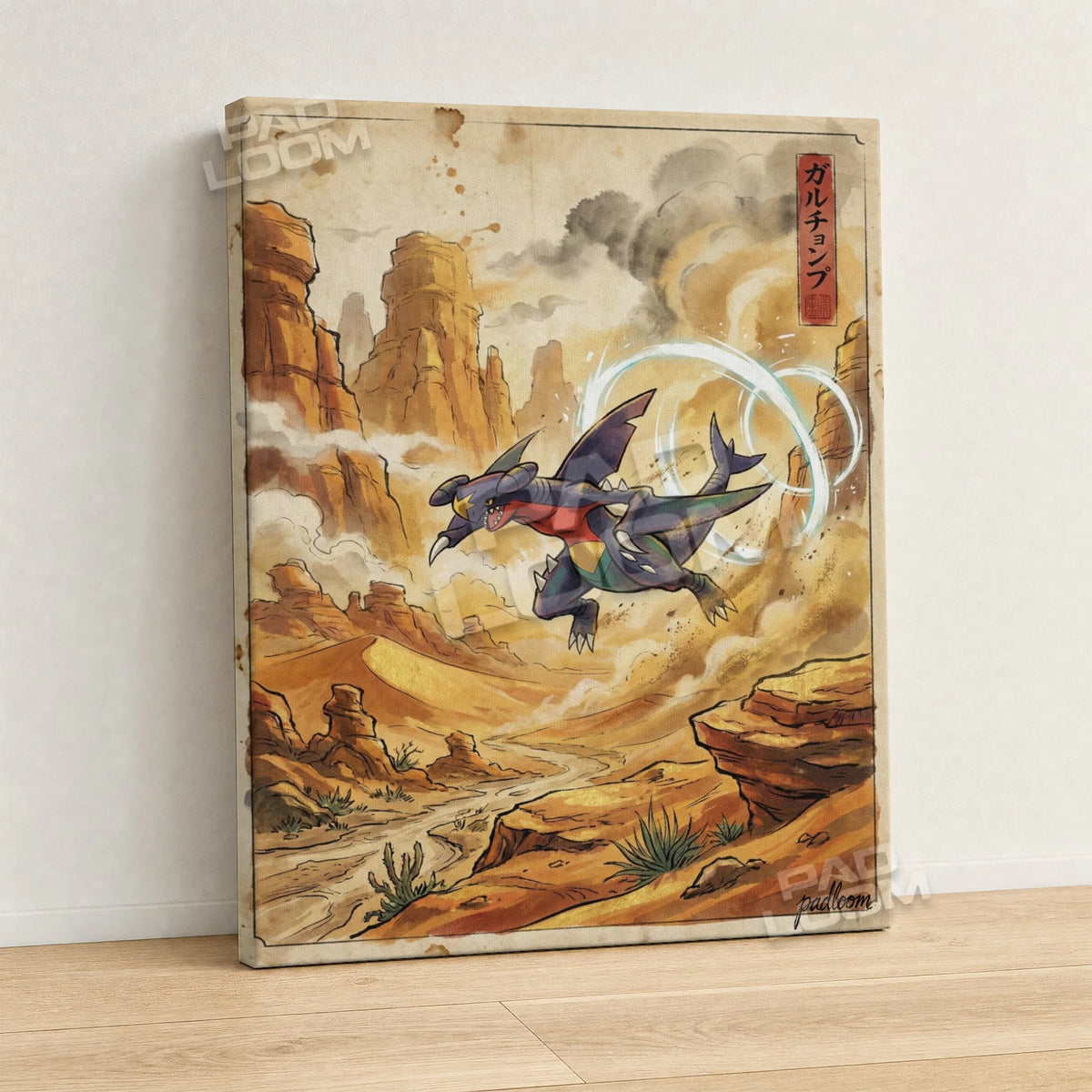 Garchomp Desert Pokemon canvas wall art - gallery-wrapped canvas print, side view