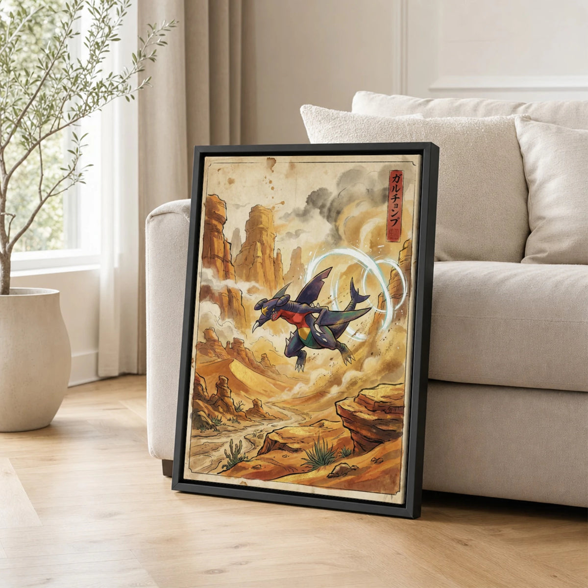 Garchomp Desert Pokemon poster leaning beside a sofa - living room wall art