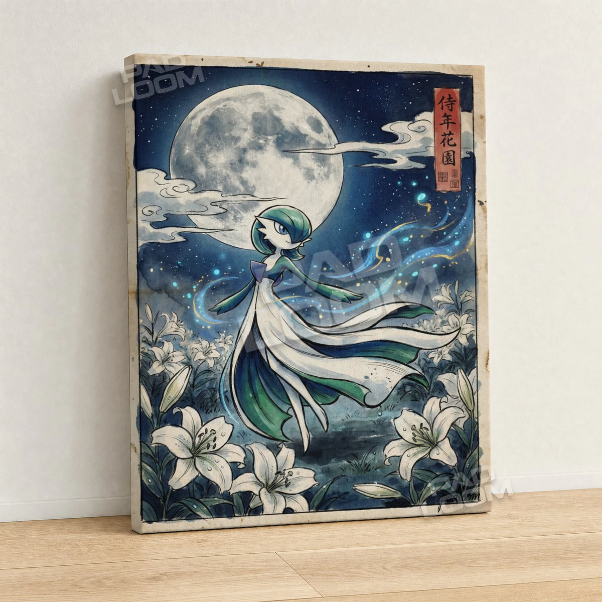 Gardevoir Moonlit Pokemon canvas wall art - gallery-wrapped canvas print, side view