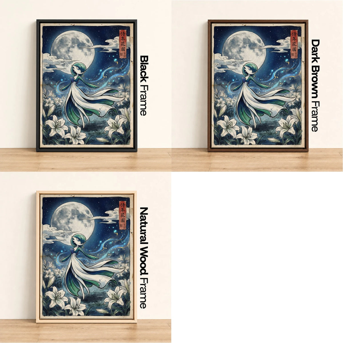 Gardevoir Moonlit Pokemon wall art - black, dark brown and natural wood frame options