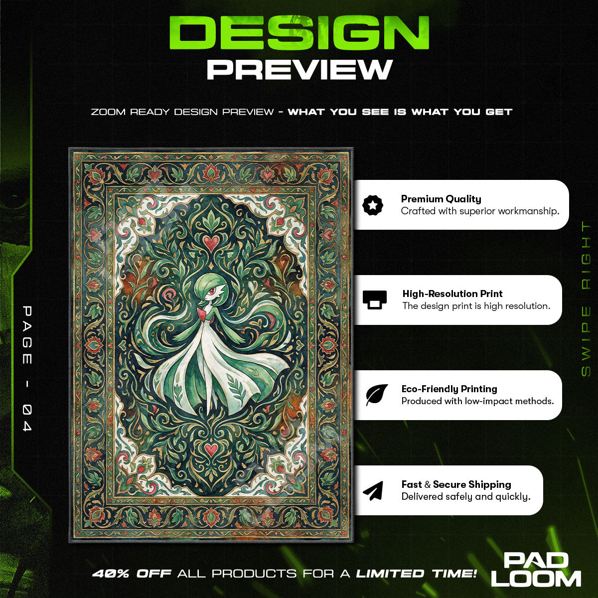 Chair character design printed on rug