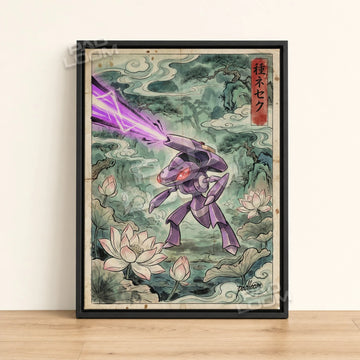 Genesect Lotus Pokemon poster - framed canvas wall art in a black frame